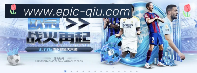奖项3